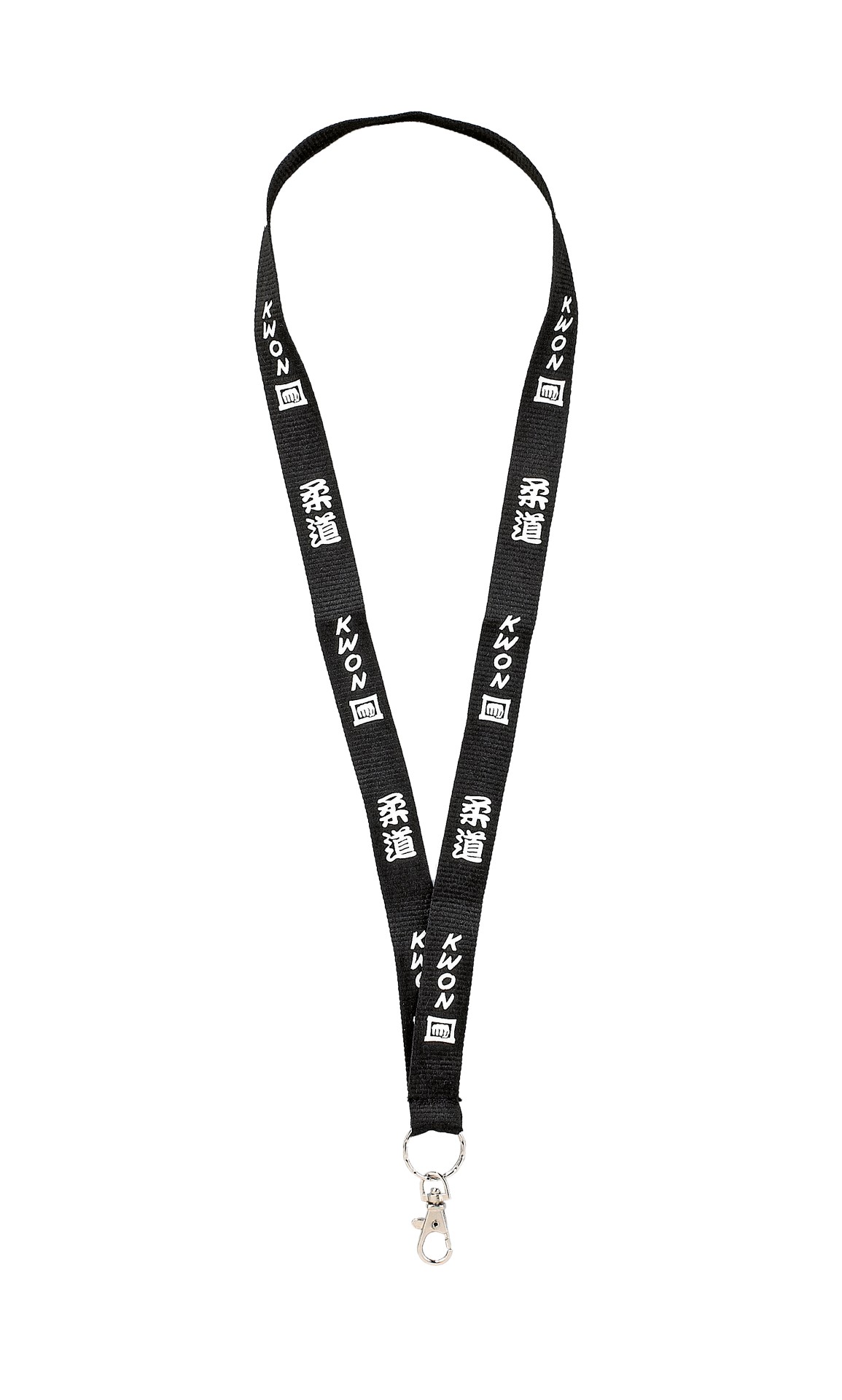 Lanyards